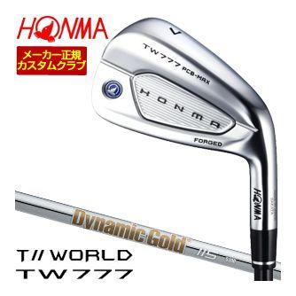 特注カスタムクラブ 本間ゴルフ ツアーワールド TW777 PCB MAX アイアン DG115 シャフト 4本セット[＃7-＃10]