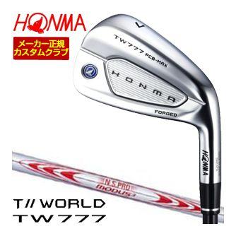 特注カスタムクラブ 本間ゴルフ ツアーワールド TW777 PCB MAX アイアン N.S.PRO MODUS3 TOUR130 シャフト 4本セット[＃7-＃10]