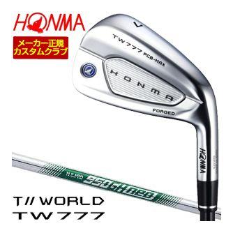 特注カスタムクラブ 本間ゴルフ ツアーワールド TW777 PCB MAX アイアン N.S. PRO 950GH neo シャフト 4本セット[＃7-＃10]