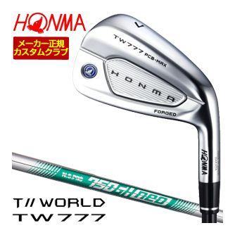 特注カスタムクラブ 本間ゴルフ ツアーワールド TW777 PCB MAX アイアン N.S. PRO 750GH neo シャフト 4本セット[＃7-＃10]