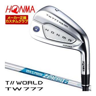 特注カスタムクラブ 本間ゴルフ ツアーワールド TW777 PCB MAX アイアン N.S.PRO ZEROS 6 シャフト 4本セット[＃7-＃10]