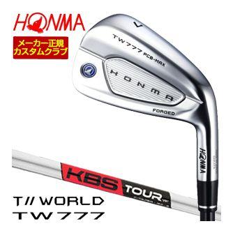 特注カスタムクラブ 本間ゴルフ ツアーワールド TW777 PCB MAX アイアン KBS TOUR C-TAPER シャフト 4本セット[＃7-＃10]