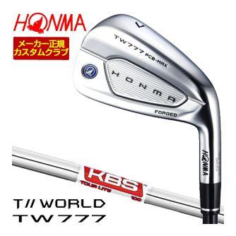 特注カスタムクラブ 本間ゴルフ ツアーワールド TW777 PCB MAX アイアン KBS TOUR LITE シャフト 4本セット[＃7-＃10]