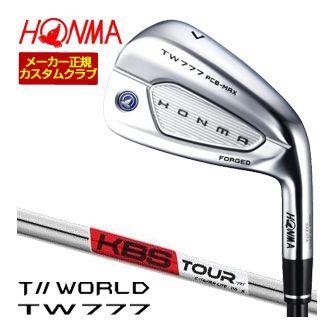 特注カスタムクラブ 本間ゴルフ ツアーワールド TW777 PCB MAX アイアン KBS TOUR C-TAPER LITE シャフト 4本セット[＃7-＃10]