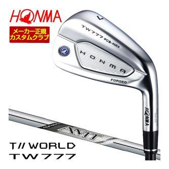 特注カスタムクラブ 本間ゴルフ ツアーワールド TW777 PCB MAX アイアン AMT SILVER シャフト 4本セット[＃7-＃10]