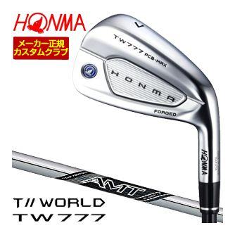 特注カスタムクラブ 本間ゴルフ ツアーワールド TW777 PCB MAX アイアン AMT BLACK シャフト 4本セット[＃7-＃10]