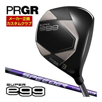 特注カスタムクラブ プロギア SUPER egg フェアウェイウッド フジクラ Speeder NX VIOLET シャフト [ルール適合外]