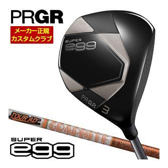 特注カスタムクラブ プロギア SUPER egg フェアウェイウッド グラファイトデザイン Tour AD DI シャフト [ルール適合外]