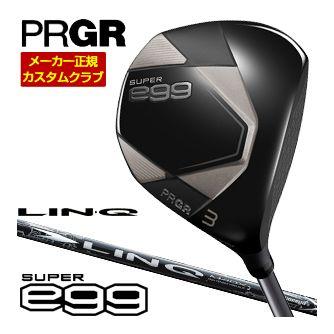特注カスタムクラブ プロギア SUPER egg フェアウェイウッド UST Mamiya LIN-Q WHITE EX シャフト [ルール適合外]