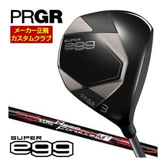 特注カスタムクラブ プロギア SUPER egg フェアウェイウッド N.S.PRO Regio formula M+ シャフト [ルール適合外]