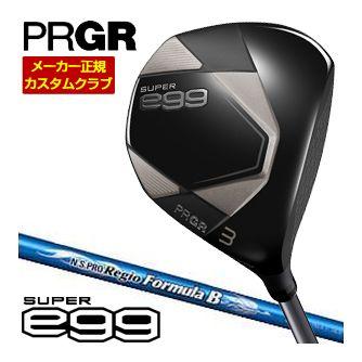 特注カスタムクラブ プロギア SUPER egg フェアウェイウッド N.S.PRO Regio formula B シャフト [ルール適合外]