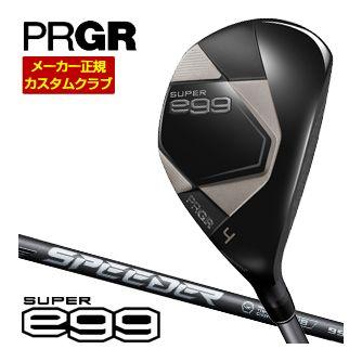 特注カスタムクラブ プロギア SUPER egg ユーティリティ SPEEDER NX HB シャフト [ルール適合外]