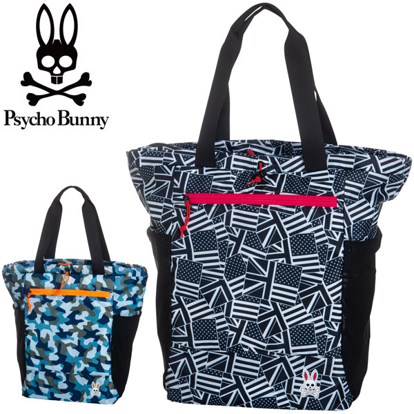 サイコバニー トートバック LW ライトウェイト PBMG2SB5の通販は 6,565円