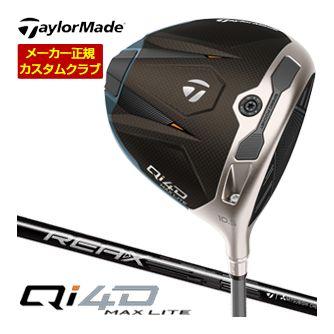 TaylorMade Qi4d コア 10.5 ドライバー REAX MR50S ドライバー Qi4D 