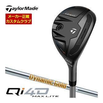 特注カスタムクラブ テーラーメイド Qi4D MAX LITE レスキュー ダイナミックゴールド シャフト