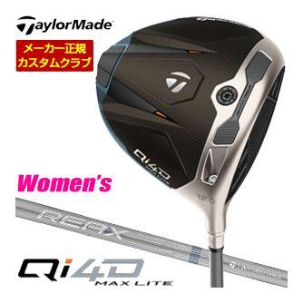 特注カスタムクラブ テーラーメイド Qi4D MAX LITE ウィメンズ ドライバー REAX MR40 シャフト