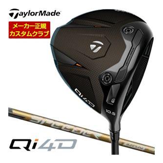 特注カスタムクラブ テーラーメイド Qi4D ドライバー フジクラ Speeder NX GOLD シャフト