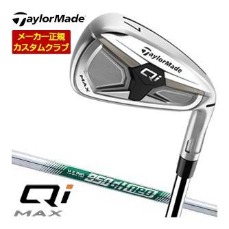 特注カスタムクラブ テーラーメイド Qi MAX アイアン N.S.PRO 950GH neo シャフト 4本セット[＃7-P]