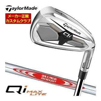 特注カスタムクラブ テーラーメイド Qi MAX LITE アイアン N.S.PRO MODUS3 105 シャフト 4本セット[＃7-P]