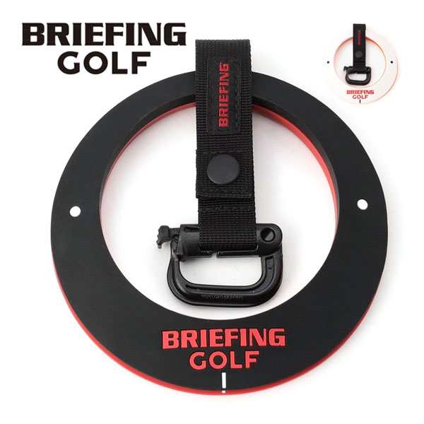 ブリーフィング ゴルフ パッティング カップセット BRG221G26 - ゴルフ