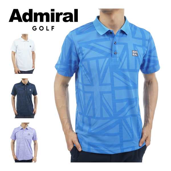 アドミラルゴルフ メンズ ウェア UJジャガード 半袖 ポロシャツ