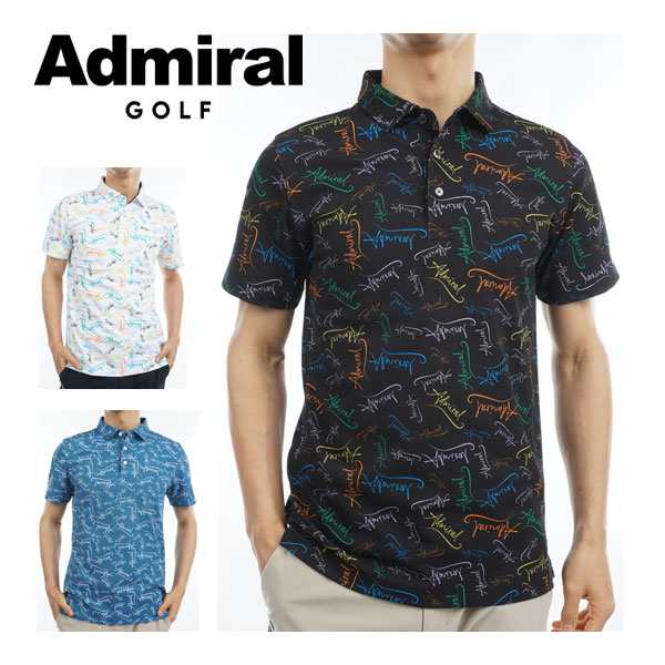 アドミラルゴルフ メンズ ウェア マルチロゴプリント 半袖 ポロシャツ ADMA331 2023年春夏モデル M-XL｜au PAY マーケット