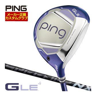 特注カスタムクラブ ピン G Le4 フェアウェイウッド フジクラ Speeder NX BLACK シャフト