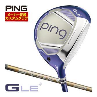 特注カスタムクラブ ピン G Le4 フェアウェイウッド フジクラ Speeder NX GOLD シャフト