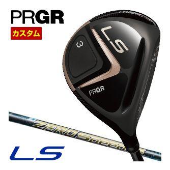 特注カスタムクラブ プロギア 2023 LS フェアウェイウッド フジクラ ZERO Speeder シャフトの通販は 51,744円