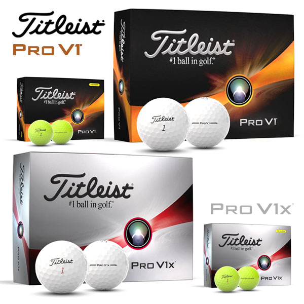 タイトリスト PRO V1 / PRO V1x ゴルフボール 2023年モデル 1ダース [12球入り]の通販は