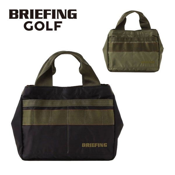 特注色！ブリーフィング カートトート（BRIEFING CART TOTE）-