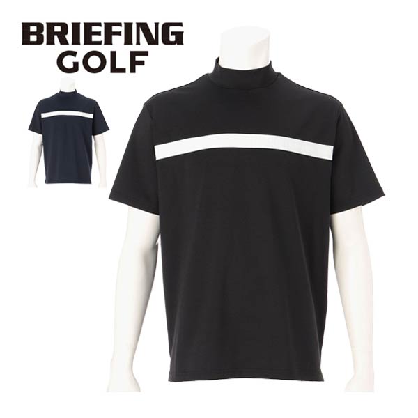 BRIEFING ハイネックシャツ グリーン XL BRIEFING GOLF - MENS
