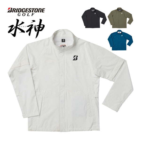 ブリヂストンゴルフ 水神 レインブルゾン メンズ S-3L 84G01