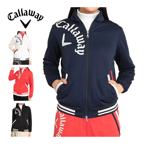 キャロウェイ レディース ゴルフウェア スターストレッチ ビッグロゴ フルジップ ブルゾン C23215202 2023年秋冬モデル S-LLの通販は