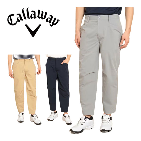 キャロウェイ メンズ ゴルフウェア 8WAYストレッチ シワポリエステル リラックスシルエット ロングパンツ C23126107 S-4L