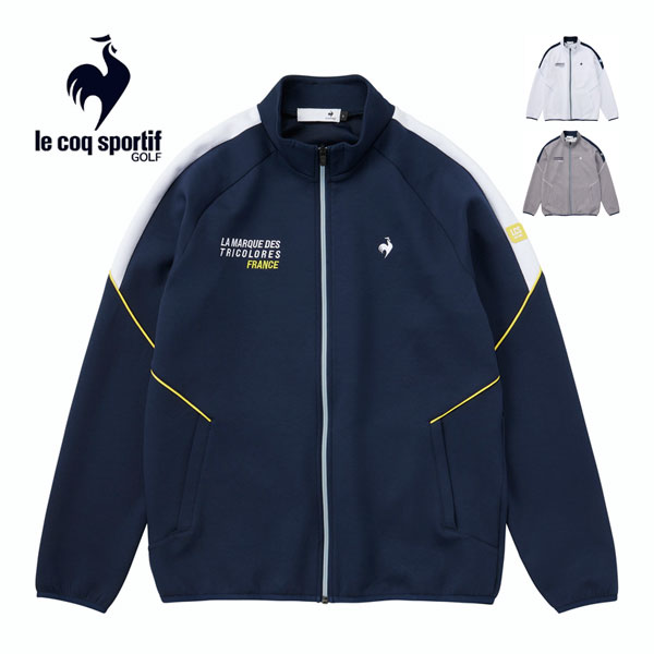 ルコックスポルティフ ゴルフ メンズ ウェア ストレッチフォーサー ダンボールニット フルジップ ブルゾン QGMWJL51 2023年秋冬モデル M-3Lの通販は 9,900円