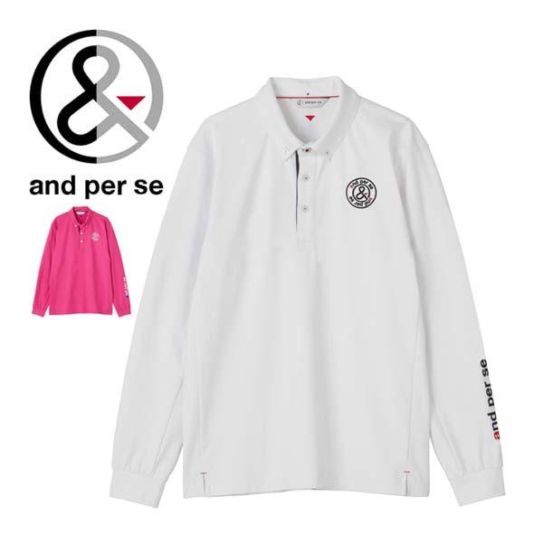 よ*し様 and per se ストライプポロシャツ よ*し様 and per se ストライプポロシャツ and per se