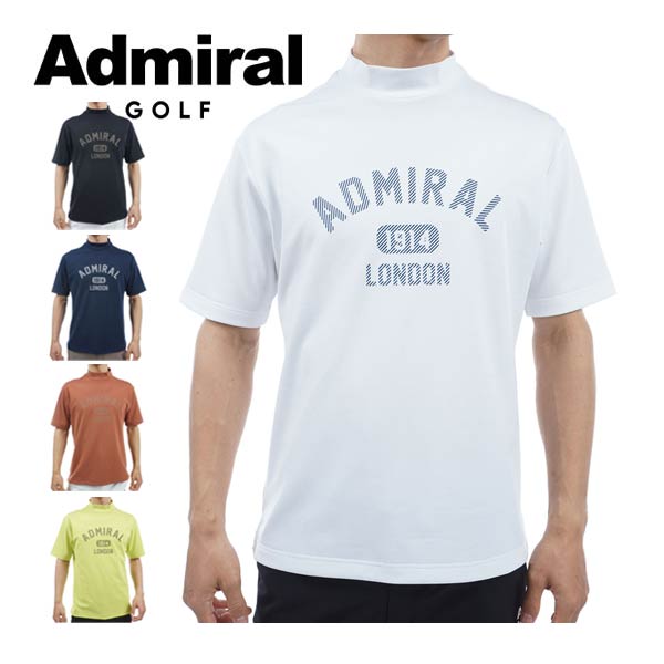 アドミラルゴルフ メンズ ウェア アーチロゴ モックネック 半袖シャツ ADMA432 2024年春夏モデル M-XL