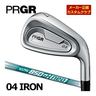 特注カスタムクラブ プロギア 04 アイアン N.S.PRO 850GH neo シャフト 5本セット[＃7-PW、AW]