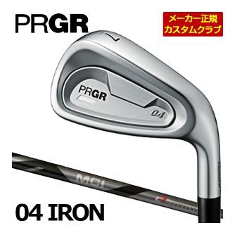 特注カスタムクラブ プロギア 04 アイアン MCI FOR PRGR シャフト 5本セット[＃7-PW、AW]