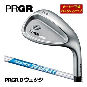 特注カスタムクラブ プロギア 2024 0 ウェッジ N.S.PRO ZELOS 6 シャフト