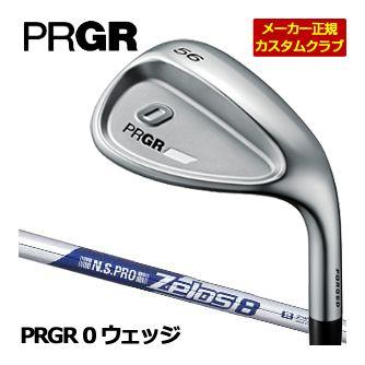 特注カスタムクラブ プロギア 2024 0 ウェッジ N.S.PRO ZELOS 8 シャフト