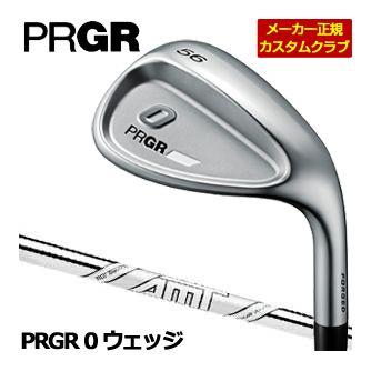 特注カスタムクラブ プロギア 2024 0 ウェッジ AMT TOUR WHITE シャフト