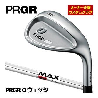 特注カスタムクラブ プロギア 2024 0 ウェッジ KBS MAX80 シャフト