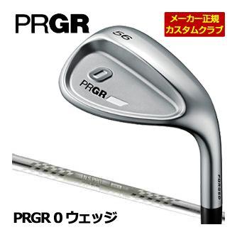 特注カスタムクラブ プロギア 2024 0 ウェッジ スペックスチールIII Ver.2 シャフト