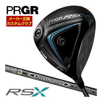 特注カスタムクラブ プロギア RS F ドライバー 三菱 Diamana D LIMITED シャフト