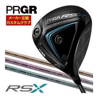 特注カスタムクラブ プロギア RS F ドライバー 三菱 ELDIO No.03 / No.06 シャフト