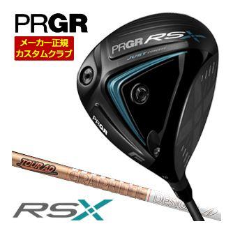 特注カスタムクラブ プロギア RS F ドライバー グラファイトデザイン Tour AD GC シャフト