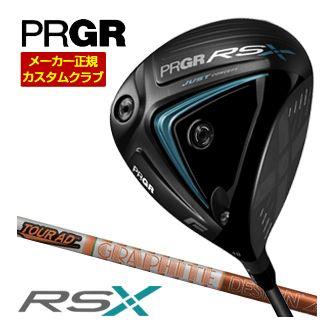特注カスタムクラブ プロギア RS F ドライバー グラファイトデザイン Tour AD DI シャフト