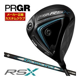 特注カスタムクラブ プロギア RS F ドライバー Diamana FOR PRGR シャフト
